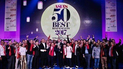 2017全球五十佳餐廳完整榜單出爐 - WineNow HK