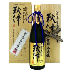 那款山田錦能比喻成DRC的Romanee-Conti呢? - WineNow HK