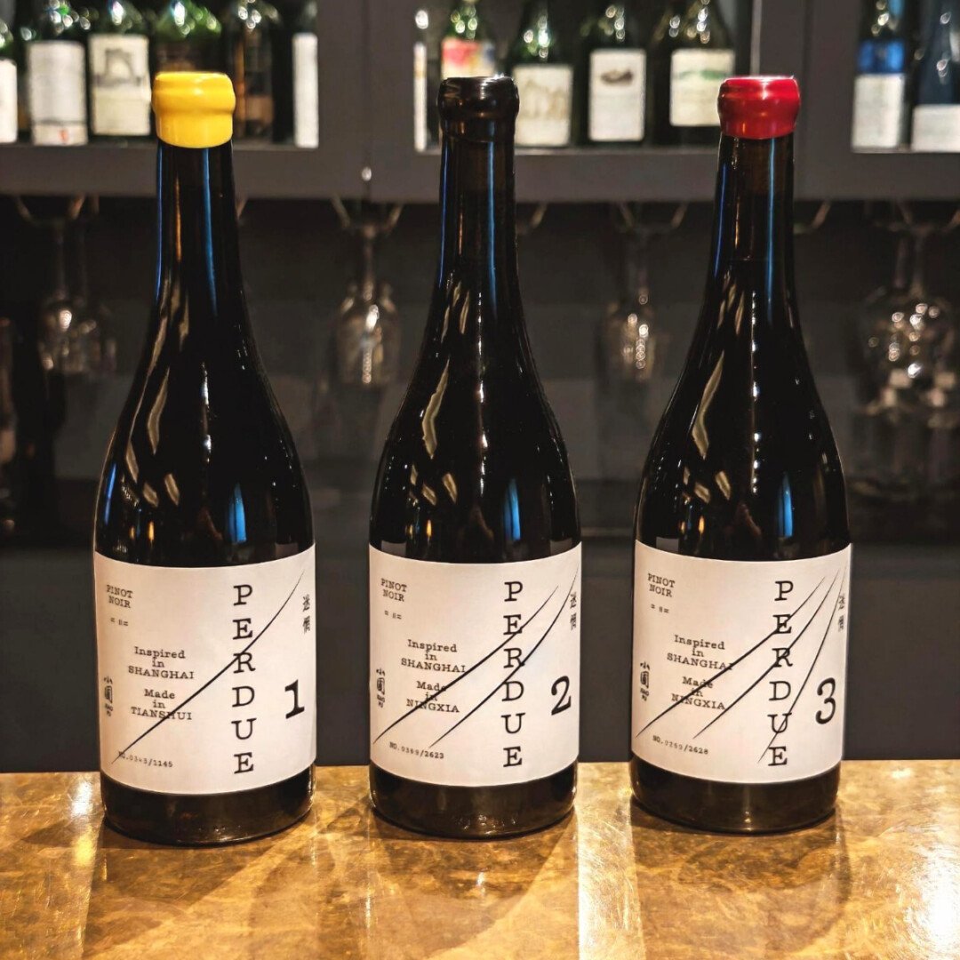 小圃釀造 Xiaopu Perdue Pinot Noir P1 2022 - undefined