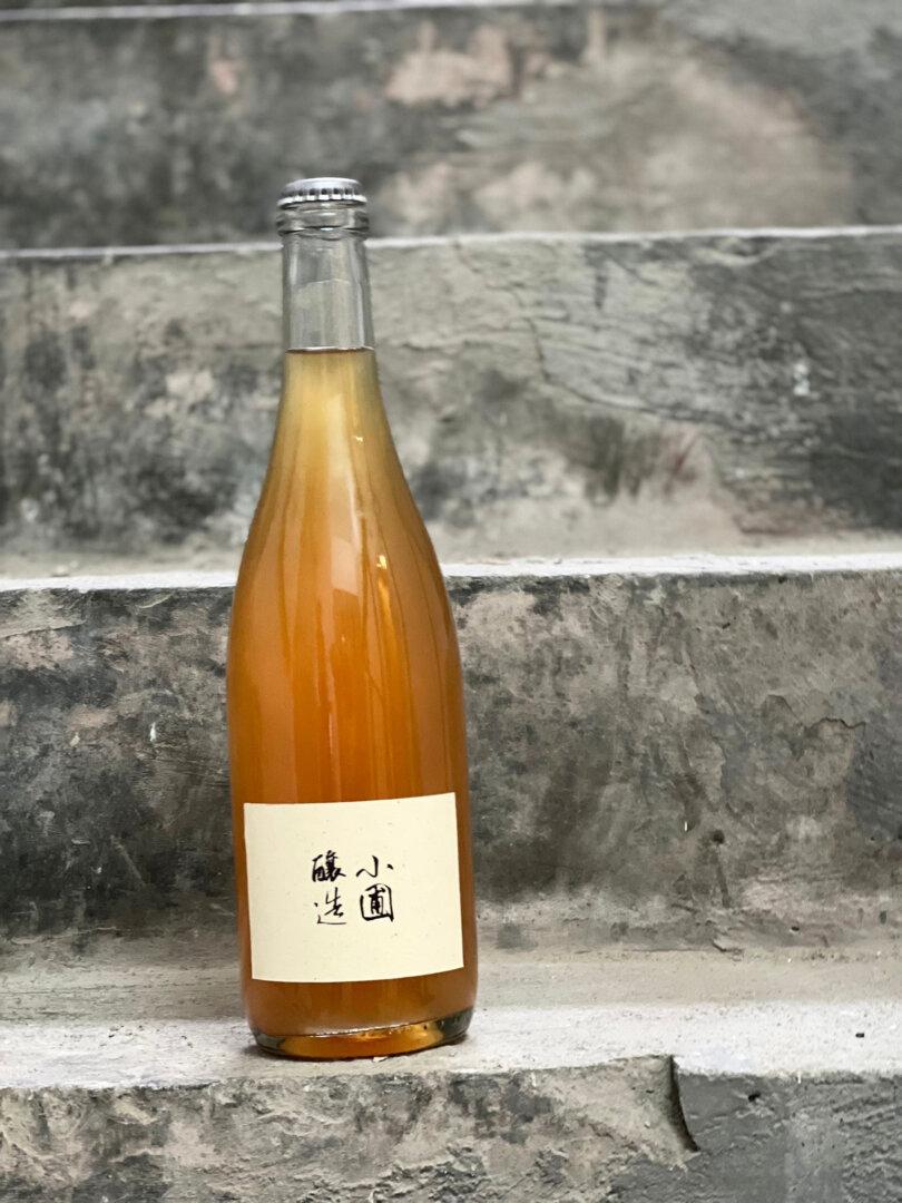 令人眼前一亮的寧夏橙酒 - WineNow HK 專欄文章